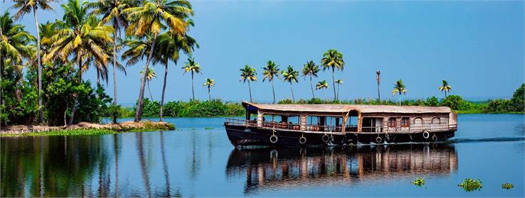 ashtamudi